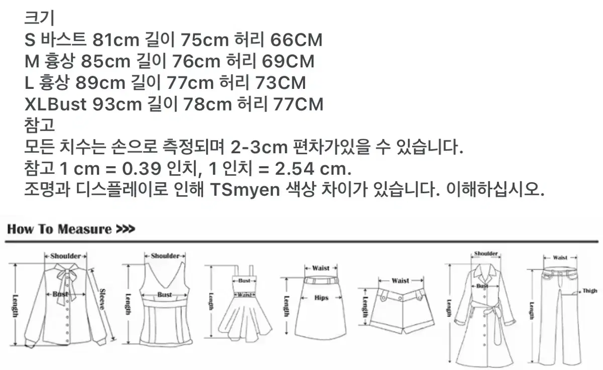 thumbnail-7